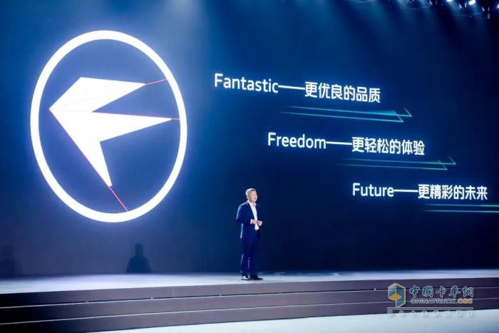 深度剖析時(shí)代汽車新LOGO，對(duì)其新品牌戰(zhàn)略有何意義？