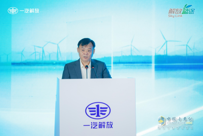 一汽解放與晟航志業(yè)500輛戰(zhàn)略合作簽約暨首批交車儀式舉行