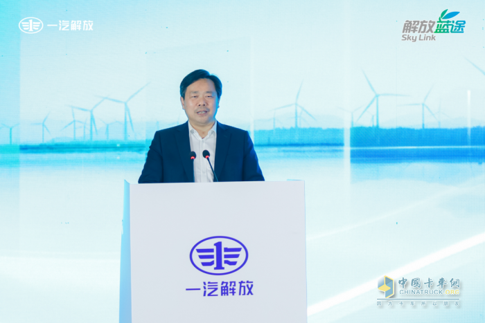 一汽解放與晟航志業(yè)500輛戰(zhàn)略合作簽約暨首批交車儀式舉行