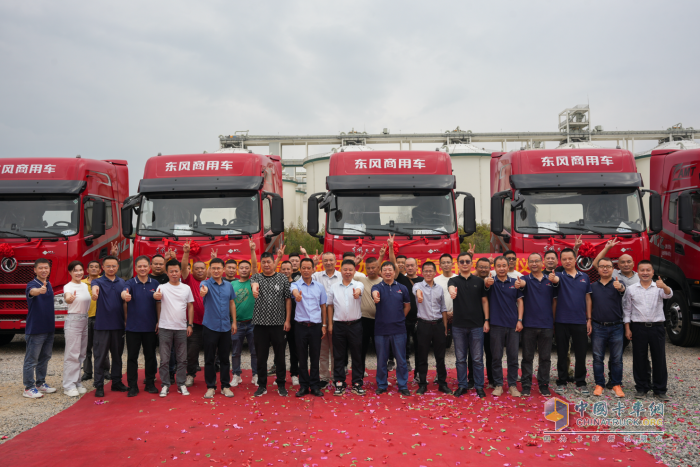 龍擎3.0燃氣車再斬大單！50臺東風天龍KL交付