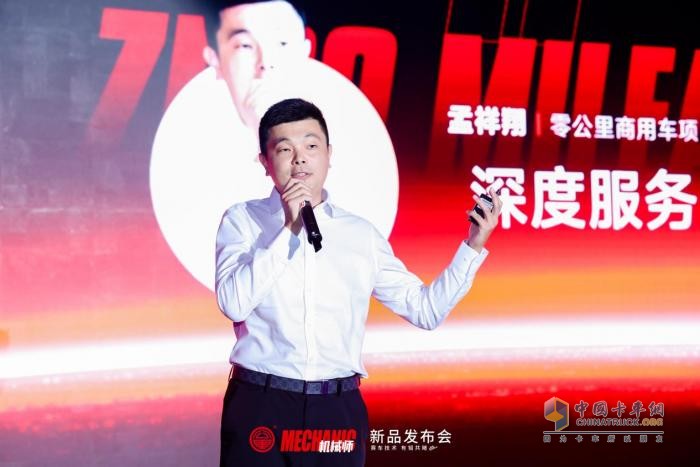硬核性能，標(biāo)桿品質(zhì)！零公里柴機(jī)油機(jī)械師系列重磅上市