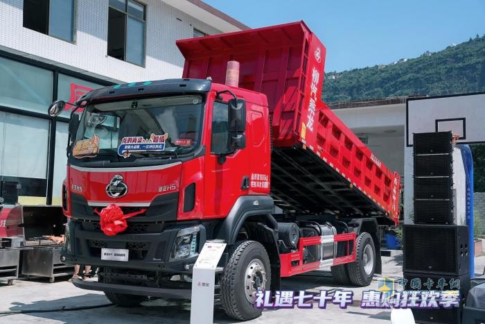 乘龍H5 4X2自卸車，極限挑戰(zhàn)下的創(chuàng)富利器