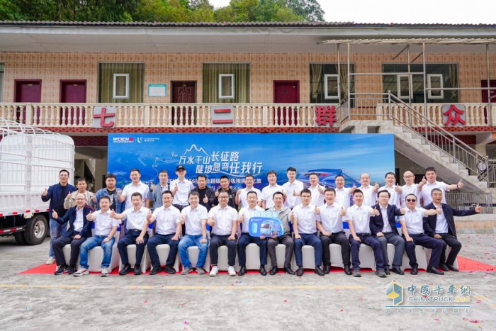 實力硬剛“神州第一彎”！藍擎EHPro156度平臺山區(qū)版72道彎挑戰(zhàn)成績優(yōu)異