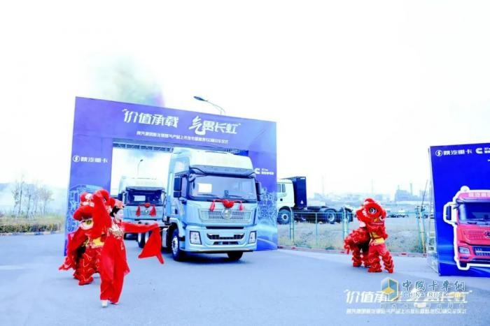 陜汽康明斯龍騏燃氣重卡煥新上市，劍指四方