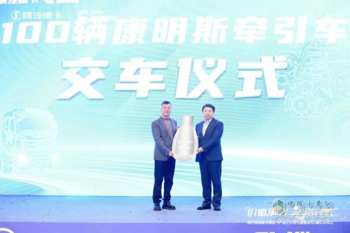 陜汽康明斯龍騏燃氣重卡煥新上市，劍指四方