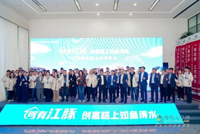 空間、安全與質(zhì)保的“卷王”，江豚客運(yùn)版正式上市！