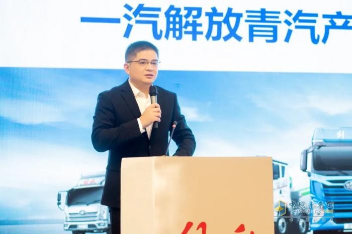共創(chuàng)美好未來(lái)，2024青島市老舊貨車換新交流會(huì)圓滿召開