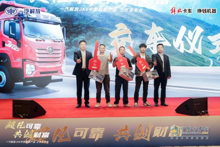 為用戶需求而來 解放青汽JK6中型自卸車深耕西南市場(chǎng)