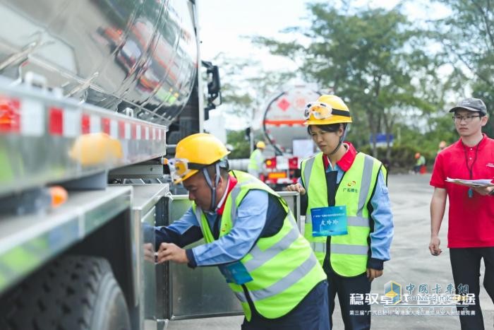 實力鑄就安全 廣汽日野杯危運大賽上演技能與品質(zhì)的雙重奏