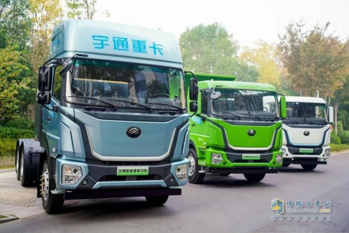 宇通重卡掀起“價值革命”，助力河南省商用車設(shè)備綠色更新