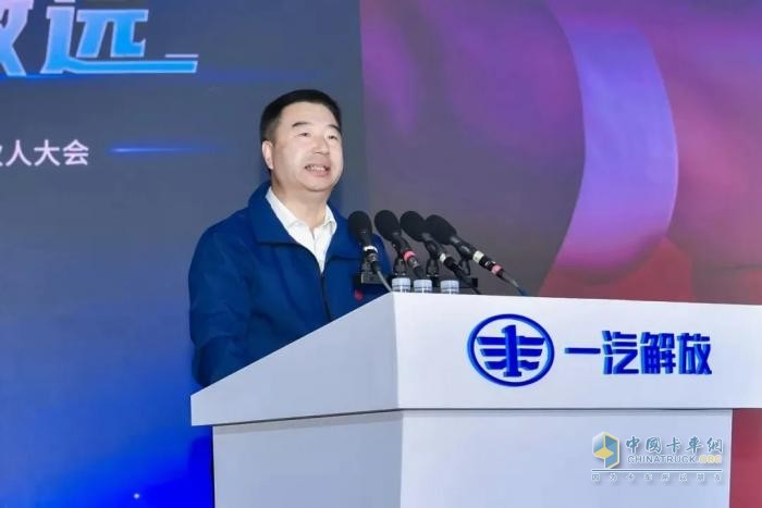 為卡友筑夢(mèng)，一汽解放開(kāi)啟2024夢(mèng)想合伙人大會(huì)！