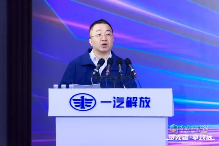 為卡友筑夢(mèng)，一汽解放開(kāi)啟2024夢(mèng)想合伙人大會(huì)！