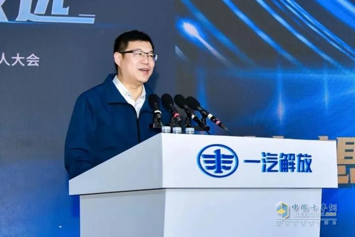 為卡友筑夢(mèng)，一汽解放開(kāi)啟2024夢(mèng)想合伙人大會(huì)！