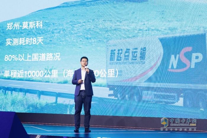 重卡新王者，解放J7創(chuàng)領(lǐng)版廣州車展上市售價(jià)54.98萬