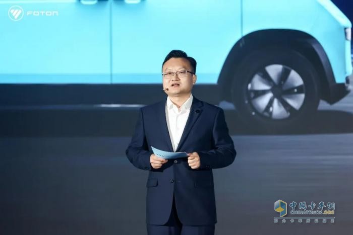 7.98萬起！福田汽車全新一代純電動中VAN風景i重磅發(fā)布