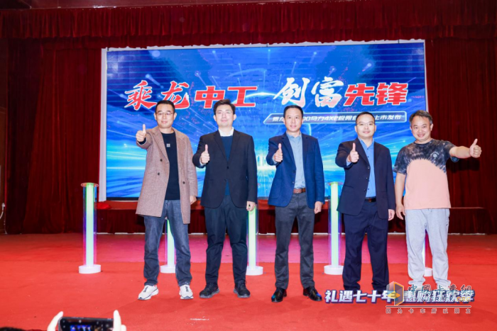 簽約、訂購(gòu)雙豐收，乘龍H5 4x2極限自卸車(chē)貴陽(yáng)上市即熱銷(xiāo)