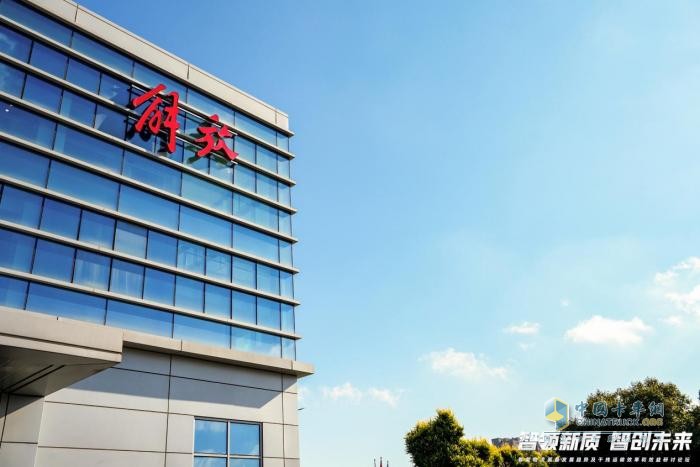 解放三年整車質(zhì)保，品質(zhì)護航省錢省心！