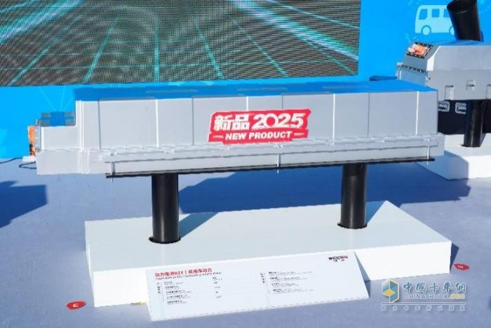 覆蓋商用車全系列，濰柴動力電池強(qiáng)勢亮劍