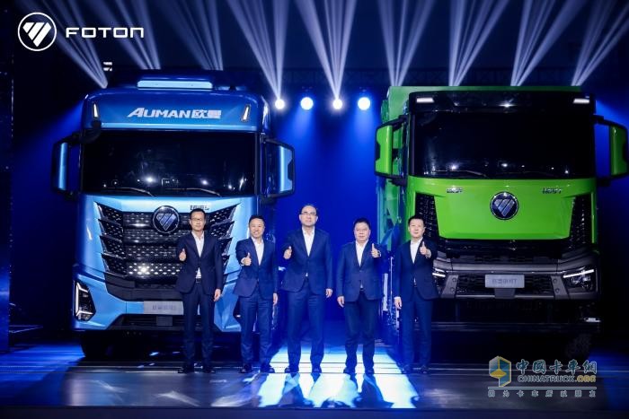 福田汽車營銷戰(zhàn)略及產(chǎn)品發(fā)布會 共同見證新生態(tài)新產(chǎn)品