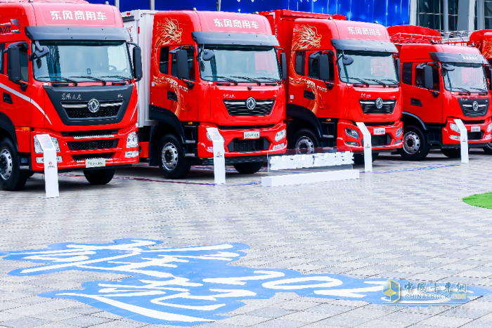 強(qiáng)信心 鑄可靠 謀共贏！東風(fēng)商用車(chē)2025年度合作伙伴大會(huì)成功召開(kāi)！