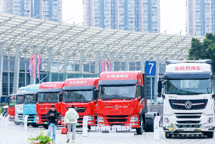 強(qiáng)信心 鑄可靠 謀共贏！東風(fēng)商用車(chē)2025年度合作伙伴大會(huì)成功召開(kāi)！