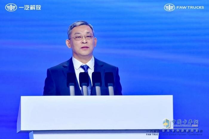 博弈2025，一汽解放決勝韜略何如？