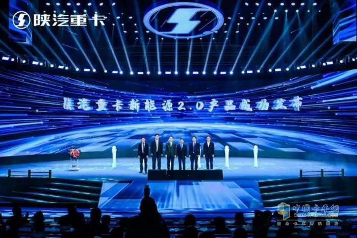 乘風(fēng)破浪再出發(fā)！漢德車橋恭祝2025陜汽商務(wù)年會(huì)圓滿成功！