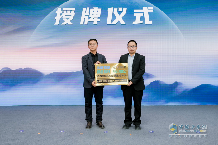 聚焦全生命周期 遠程生態(tài)3.0將為用戶帶來什么？