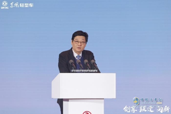 創(chuàng)享 躍遷 向新 東風汽車股份2025年合作伙伴大會系列報道之（一） 
