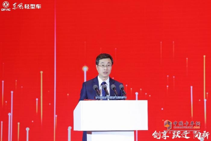 創(chuàng)享 躍遷 向新 東風汽車股份2025年合作伙伴大會系列報道之（一） 