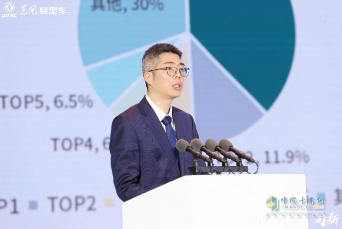 創(chuàng)享 躍遷 向新 東風汽車股份2025年合作伙伴大會系列報道之（一） 
