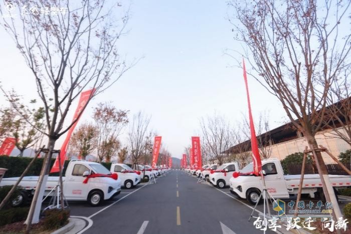 創(chuàng)享 躍遷 向新 東風汽車股份2025年合作伙伴大會系列報道之（一） 