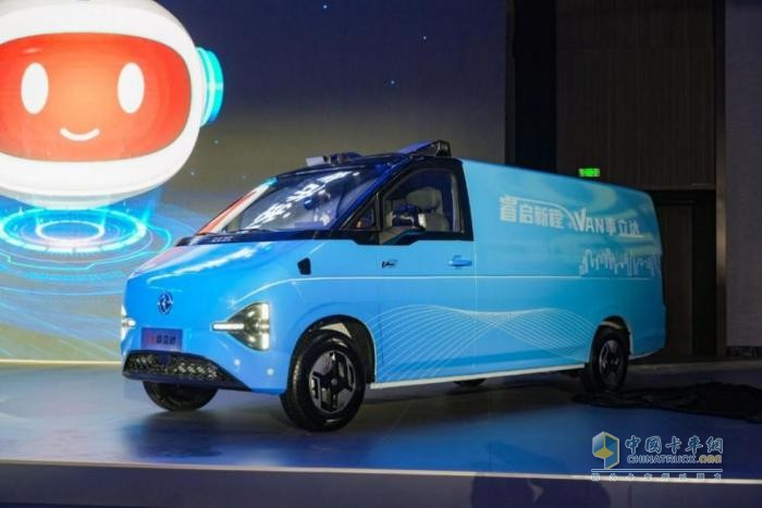 發(fā)力新能源，錨定新躍遷 東風(fēng)股份2025年合作伙伴大會系列報道之（二）