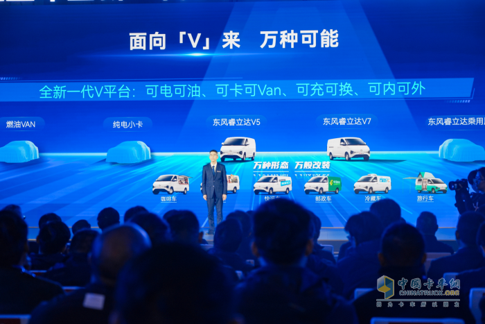 輕型商用車率先“油電反轉(zhuǎn)”！格局如何變化？
