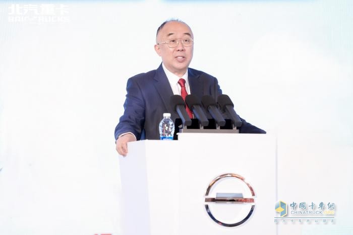 夯實客戶基礎(chǔ) 提升品牌價值 北汽重卡2025合作伙伴大會在滬召開