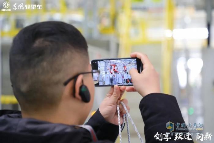 合作伙伴“回家”之旅：共鑒東風(fēng)輕型車(chē)智能工廠新面貌