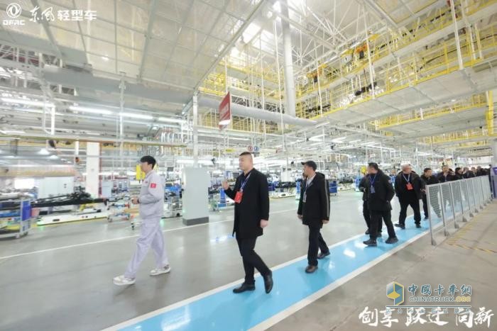合作伙伴“回家”之旅：共鑒東風(fēng)輕型車(chē)智能工廠新面貌