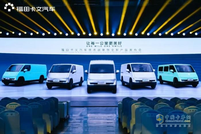樂(lè)福全球VAN，不止車好