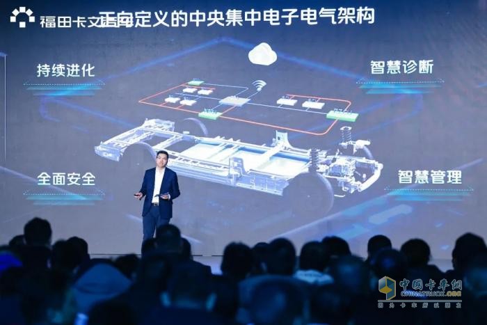 樂(lè)福全球VAN，不止車好