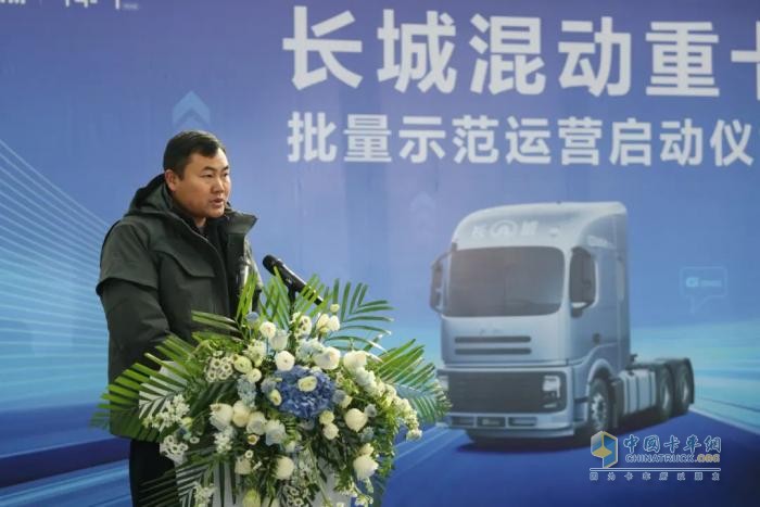 從我造車到我們造車 長城商用車用戶共創(chuàng)版批量示范運營啟動