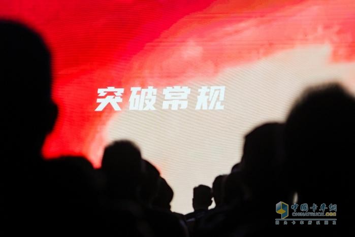 攻與守的藝術(shù) 東風(fēng)股份2025年合作伙伴大會系列報道之（三）