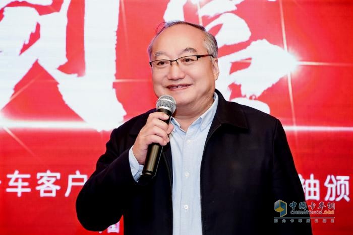 北京大學(xué)教授、博士生導(dǎo)師邵中華致辭