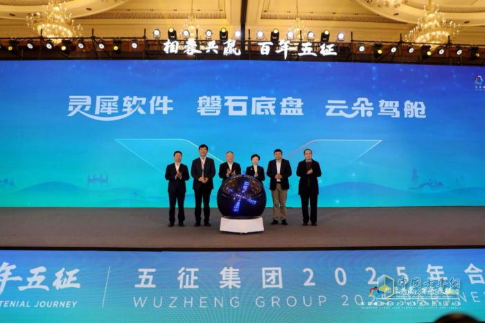 不參與內(nèi)卷 飛碟汽車(chē)有什么底氣來(lái)迎接2025年的挑戰(zhàn)？