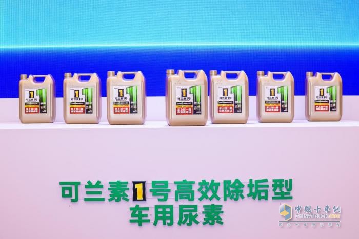 性能卓越質(zhì)量突出，可蘭素1號(hào)再次入選發(fā)現(xiàn)信賴評(píng)選