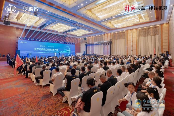 溫情與榮耀并進，一汽解放2024品牌之路繁花滿徑