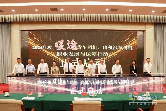 溫情與榮耀并進，一汽解放2024品牌之路繁花滿徑