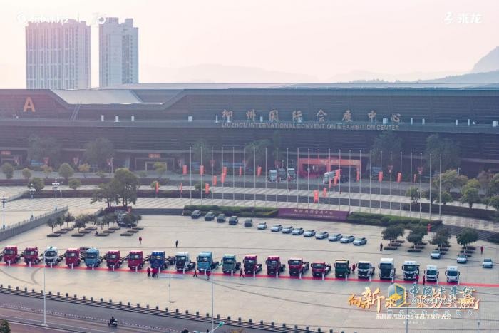 東風(fēng)柳汽2025年合作伙伴大會(huì)：全新重卡平臺(tái)乘龍H7 Pro亮相！