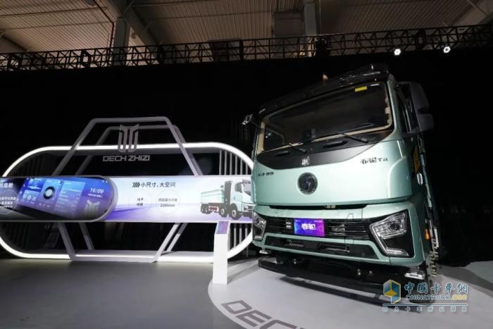 前路鉭途，質變未來  質子汽車2025產(chǎn)品發(fā)布會成功舉辦
