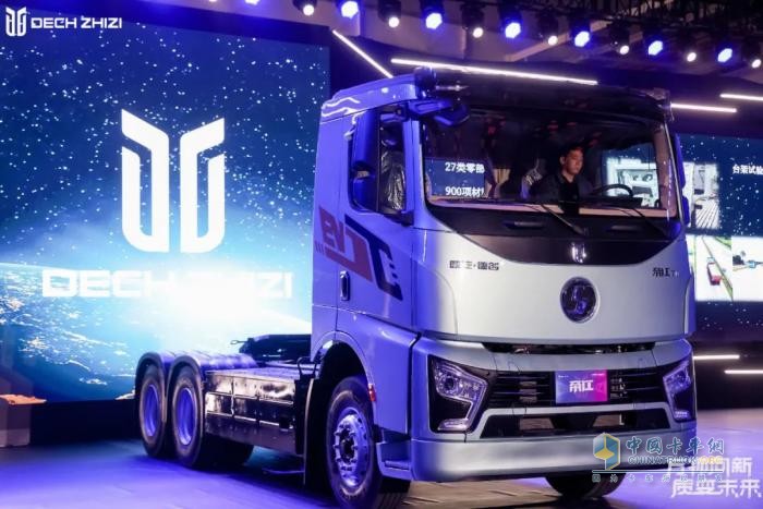 前路鉭途，質變未來  質子汽車2025產(chǎn)品發(fā)布會成功舉辦