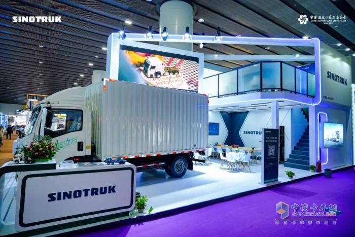 中國重汽榮耀加冕：斬獲“2025年度值得用戶信賴國際品牌獎(jiǎng)”